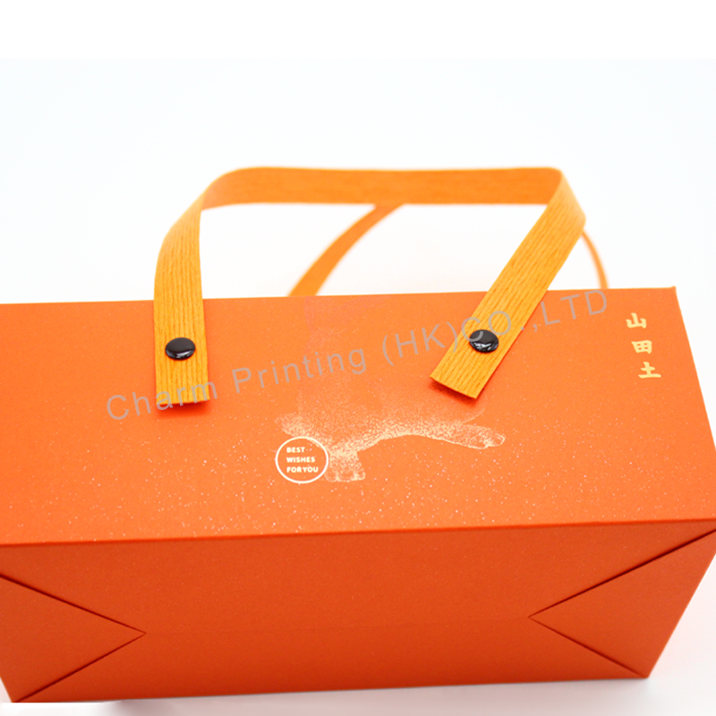 Shopping bag
